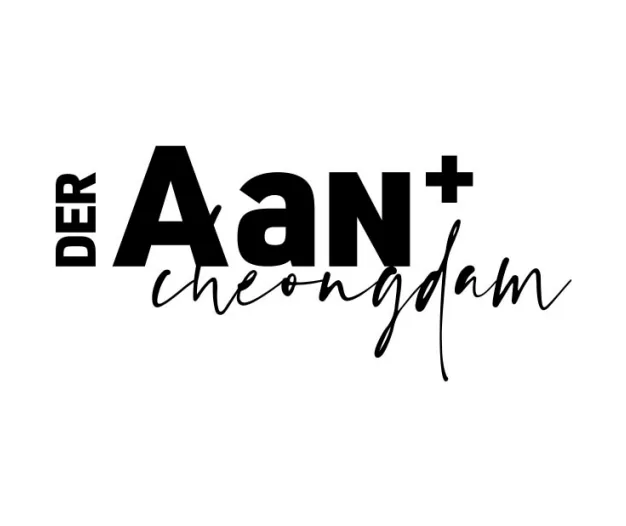 Aan cheongdam