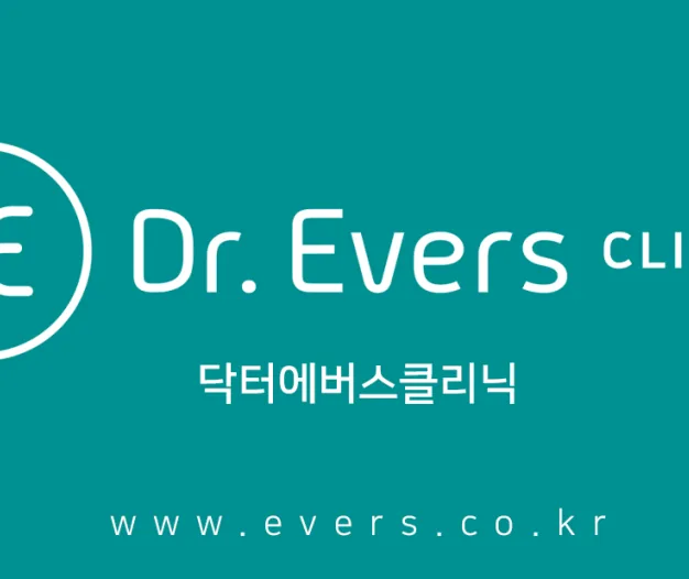 Dr. Evers Clinic